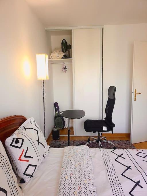 Апартаменти Cozy Haven Near Paris La Defense Grande Arche Курбевуа Екстер'єр фото